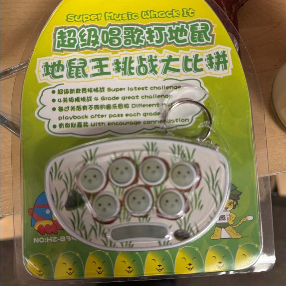 Musical Whack-It Game Keychain